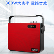 【白菜价】 金正广场舞音响音箱户外移动话筒