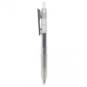 MUJI 无印良品  凝胶墨水笔 0.5 灰色 9元