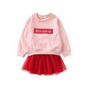 20点开始： minizone 女童长袖T恤卫衣+网纱短裙 2件装