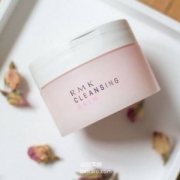 直邮解禁 RMK 全线7折闪促，明星产品 玫瑰卸妆膏 100g £21（需用码）