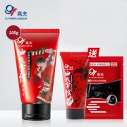 高夫（gf）   法国奥弗涅火山泥控油磨砂洗面奶 100g+送50g