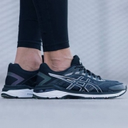 镇店之宝，ASICS 亚瑟士 GT-2000 7 男款稳定型跑鞋 2色