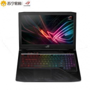 ROG 玩家国度 枪神 15.6英寸 游戏本（i7-7700HQ、6G、1TB+256GB、GTX1060） 13999元包邮