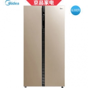 Midea 美的 638升 对开门冰箱 电冰箱  BCD-638WKPZM(E) 3798元包邮（满减）