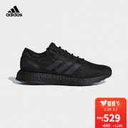 28日零点：Adidas 阿迪达斯 PureBOOST 男子跑步鞋 CM8304