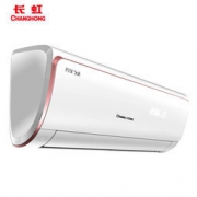 25日0点：CHANGHONG 长虹 KFR-35GW/DPW1+A1 1.5匹 变频 壁挂式空调 2498元包邮