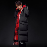 Meters bonwe 美特斯邦威 661528 男士长款羽绒服  369元