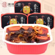 挑挑小面 重庆麻辣自热懒人小火锅450g*3盒