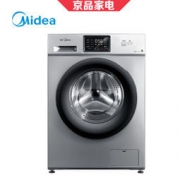 Midea 美的 MG90V31DS5 9公斤 滚筒洗衣机 1999元包邮（满减）