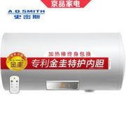 A.O.Smith 史密斯 E60VDD-C 60升 电热水器 2278元包邮（满减）