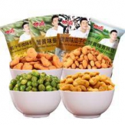 甘源 蚕豆瓜子仁零食礼包