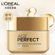 L'OREAL PARIS 欧莱雅 金致臻颜奢养紧妍日霜 50ml