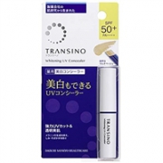新品 第一三共TRANSINO 药用美白防晒遮瑕膏 2.5g