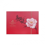 GODIVA 歌帝梵 喜结良缘巧克力礼盒 10颗装 149元包邮（立减）