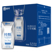 蒙牛 纯甄 常温酸牛奶 200g*24 礼盒装  秒杀价89.9元