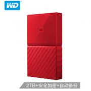 今日结束：西部数据 2.5英寸 移动硬盘 2TB 中国红