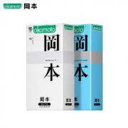 冈本 超薄避孕套组合 18片 送润滑液 6ml