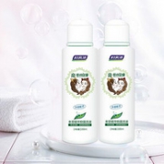 妇炎洁 本草精华抑菌洗液200ml*2瓶