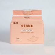 L-LIANG 良良 婴儿防水隔尿垫 50片 2包装 39.9元包邮（需用券）