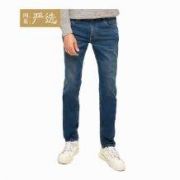 网易严选 男士商务修身直筒牛仔裤