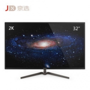 18日0点：dostyle 东格 DM320QD 32英寸 ADS-IPS显示器（2560×1440） 1099元包邮