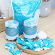 HINCLOUD 欣云 一次性小毛巾 30枚