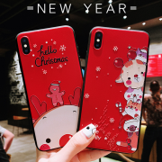 【白菜价】 苹果oppovivo华为小米新年猪手机壳