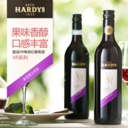 限地区，Hardys 夏迪 VR梅洛 红葡萄酒 750ml