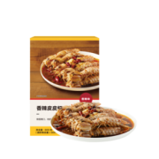网易严选 香辣皮皮虾 600g 59.9元