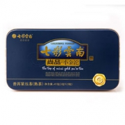 七彩云南 尚品 小金沱 普洱茶 熟茶 45g*5盒 *2件  165元包邮