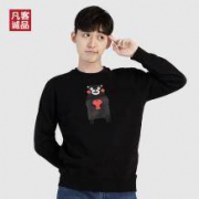 VANCL 凡客诚品 1091761 中性款卫衣