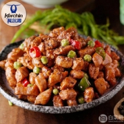 科尔沁 澳洲牛肉粒150g*8袋