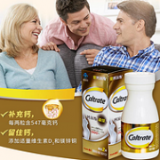 60片x4瓶，钙尔奇 中老年补钙 添佳片