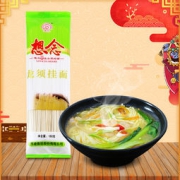 移动端：想念 龙须挂面 180g 1元（拼购）