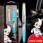 《流浪地球》联名款：HERO 英雄  616PLUS 铱金钢笔