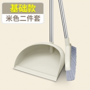 白菜价！益伟 扫把簸箕套装