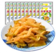 zheng qian 正乾 涪陵 榨菜丝 50g*20袋