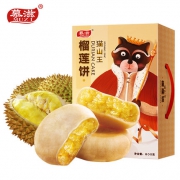 榴莲果肉含量达20%：慕滋 猫山王榴莲饼 800g