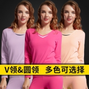马克华菲（Mark Fairwhale）  女款奥代尔棉质保暖秋衣裤套装 2色