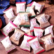 七彩之谜 云南古法黑糖400g*3盒