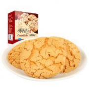 天兴隆 一口酥 椰蓉酥115g/盒 赠老婆饼40g