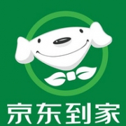 随机立减：京东APP 京东到家