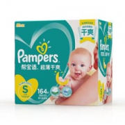 Pampers 帮宝适 超薄干爽系列 婴儿纸尿裤 S号 164片 *4件