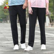 稻草人 男女户外速干裤弹力