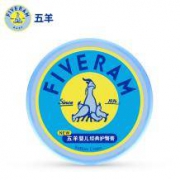 移动端：FIVERAMS 五羊 婴儿经典护臀膏 50g