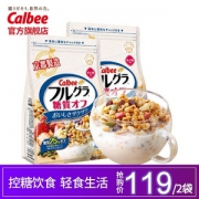 Calbee 卡乐比 日本进口 糖质OFF款水果麦片600g*2袋