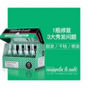 生发+育发+密发+固发！100ml 西班牙 Nuggela&Sule 头皮安瓶精华