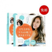 Fujiko ponpon 头发蓬松粉 8g*2支 3676日元含税直邮约￥223