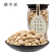 熊孩子 原味烘焙腰果仁 无盐无糖 500g