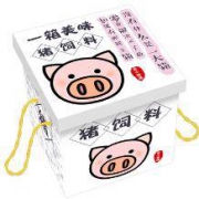 彩虹口袋 零食大礼包整箱